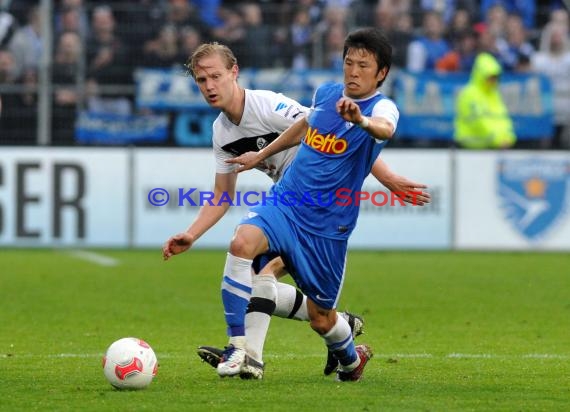 2. Fußball Bundesliag SV Sandhausen gegen VfL Bochum (© Kraichgausport / Loerz)